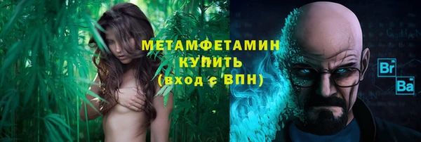 jwh Алексеевка
