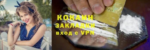 jwh Алексеевка