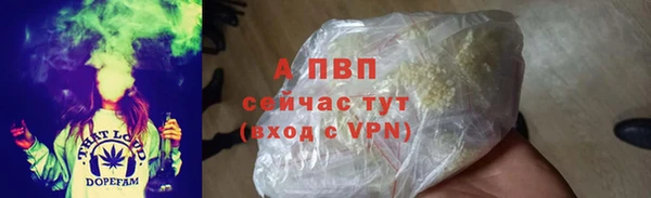 jwh Алексеевка