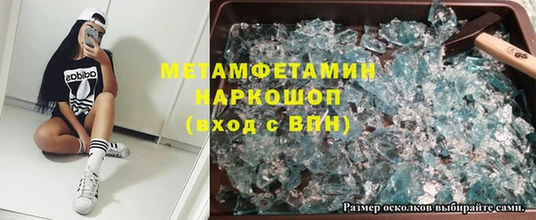 jwh Алексеевка