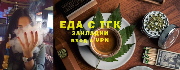 дживик Алзамай