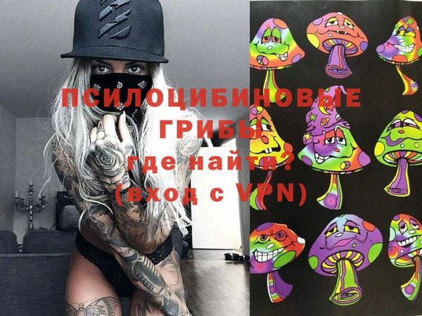 jwh Алексеевка