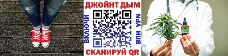 Купить закладки  Могоча  Марихуана гибрид 